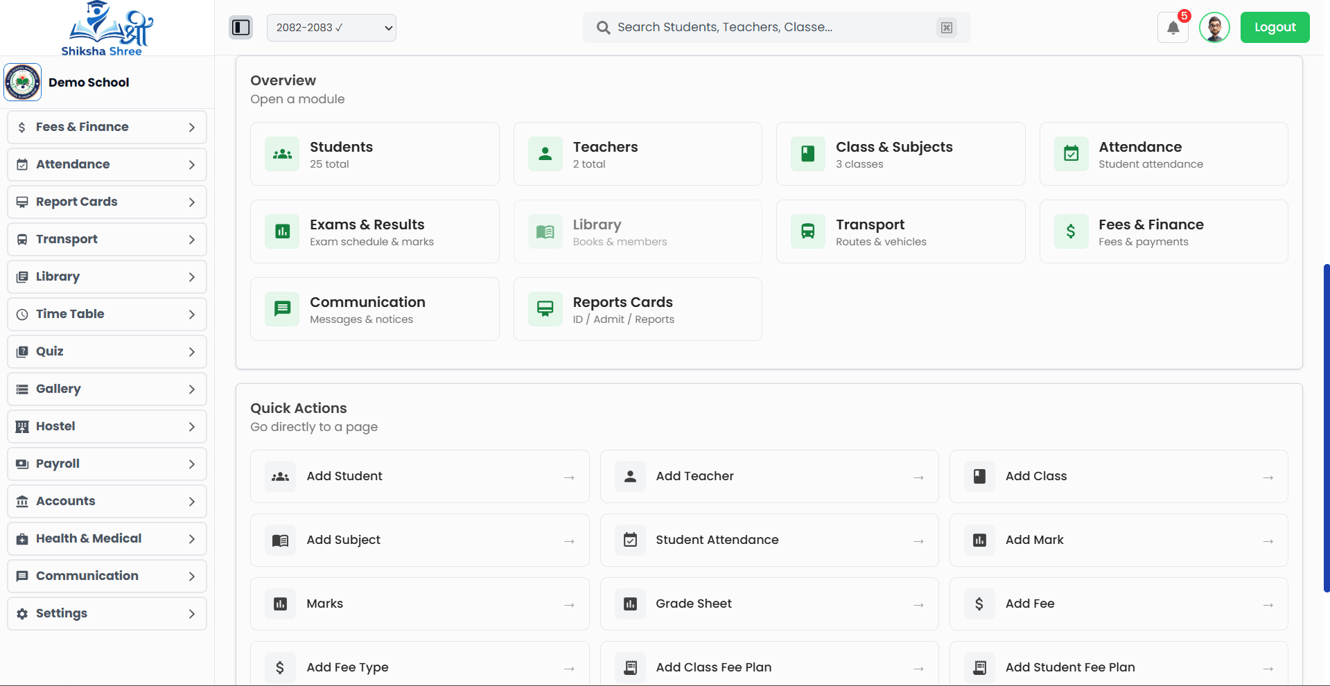 Adv SchoolMS dashboard – overview modules and quick actions