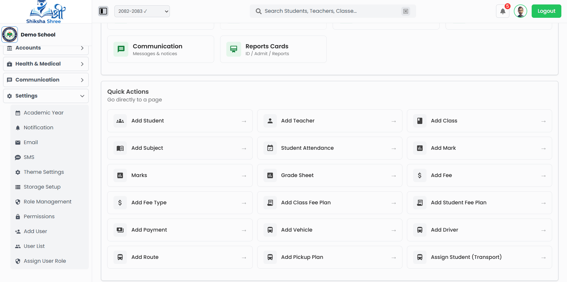 Adv SchoolMS dashboard – communication, reports and quick actions